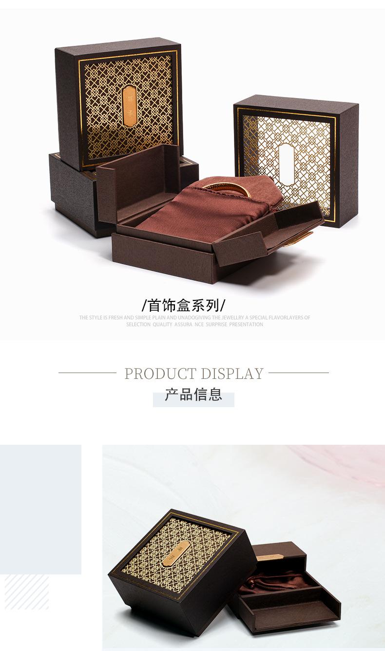 手串盒