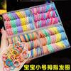 Diadema para el cabello para niños de color caramelo estilo coreano que no daña el cabello Banda para el cabello pequeña para el pulgar Banda de goma de alta elasticidad que no daña el cabello Accesorios para el cabello de bebé
