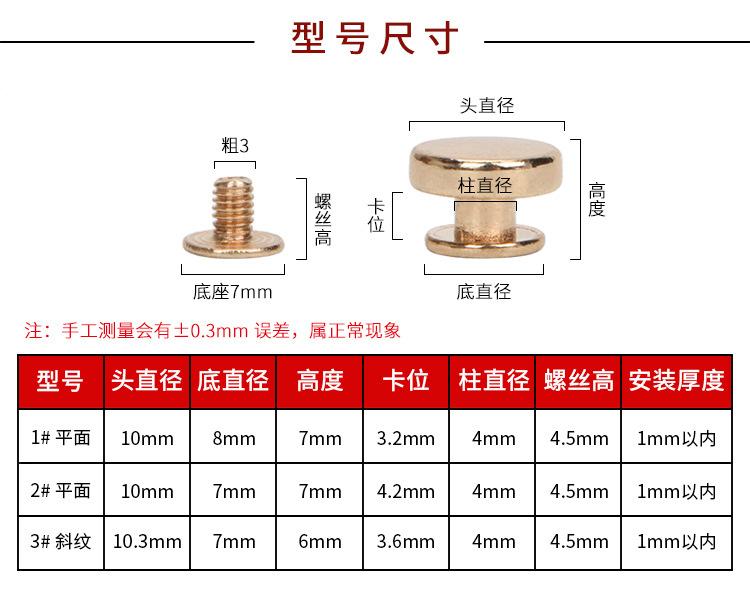 详情新_02