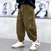 Ropa para Niños Pantalones para Niños Primavera y Otoño 2026 Nuevos Pantalones Jogger Elegantes para Niños Pantalones Deportivos de Primavera para Niños