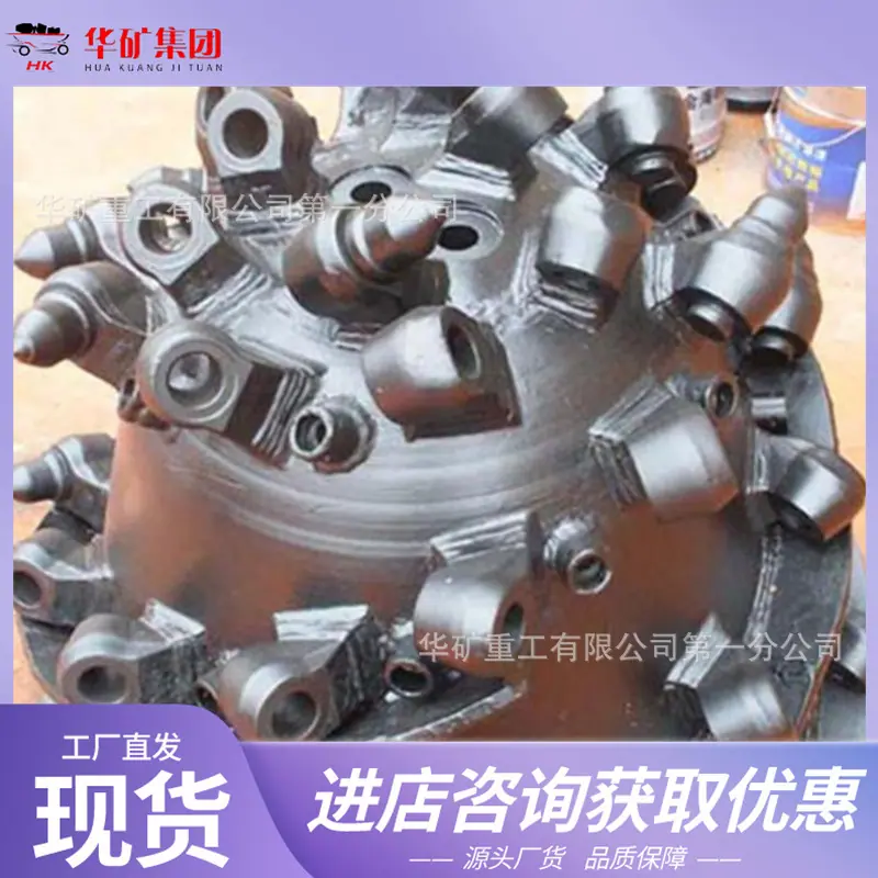 微信截图_20191212084338.jpg