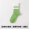 Calcetines de pelo de visón para otoño e invierno, engrosados para abrigar, forrados de felpa para aislamiento extra, de ajuste holgado, adecuados para usar en casa, calcetines de suelo y calcetines posparto; disponible para compra al por mayor
