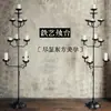 Suporte de Lâmpada de Ferro Estilo Antigo, Castiçal Estilo Chinês, Lampião a Óleo Retrô, Flor de Lótus de Chão, Castiçal de Ferro Zen Estilo Chinês, Decoração de Arte em Ferro