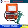 Tipo Xld 1 Tonelada 2 Toneladas 5 Toneladas 10 Toneladas Caja de Control de Polipasto Eléctrico Caja de Control Eléctrico Se Puede Añadir con Control Remoto Inalámbrico