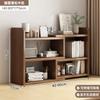 Estantería de Escritorio de Madera Maciza Estante de Almacenamiento Doméstico para Encimera Estante Retráctil Estante de Exhibición de Almacenamiento Simple Estante de Almacenamiento de Mesa