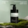 Shampoo, gel de banho, condicionador, desinfetante para as mãos de hotel estrelado, conjunto de higiene pessoal para banho de pousada e clube, frasco grande