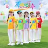1 de junio Disfraces para Actuación Infantil Uniformes Escolares de Jardín de Infancia Atuendos para Fotos de Graduación Uniformes para Clase de Coro de Escuela Primaria Disfraces para Actuación de Porristas