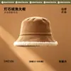 Sombrero de Pescador de Pana de Doble Cara Meetsunny, Sombrero Pullover Cálido y que Afina el Rostro, Sombrero de Pescador Versátil de Doble Cara Estilo Japonés