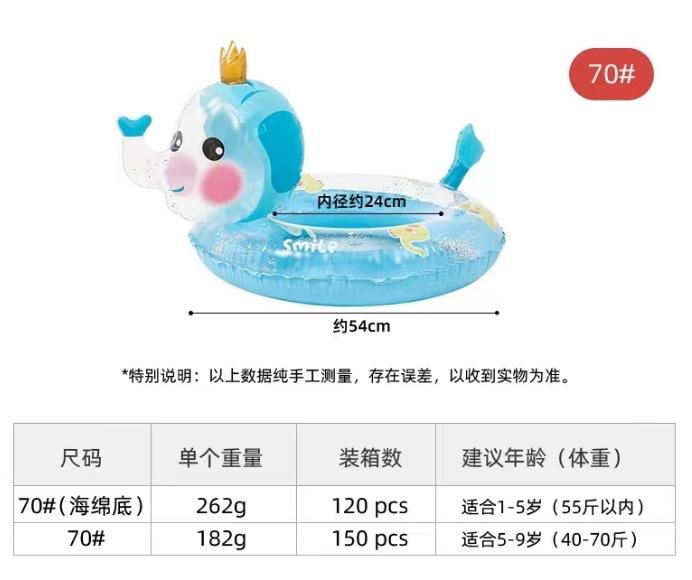 微信截图_20240312161649.png
