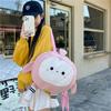 Mochila de muñeca de dibujos animados, linda mochila de muñeca de trapo personalizada, bolsa de juguete de gran capacidad, linda y divertida mochila para estudiantes