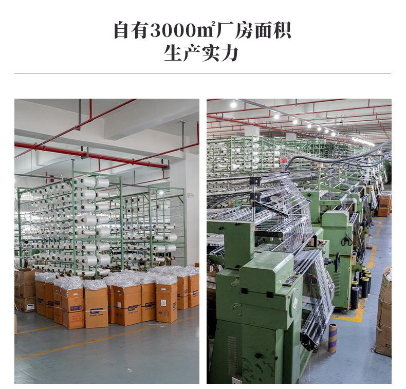 套版详情3-拷贝_16.jpg