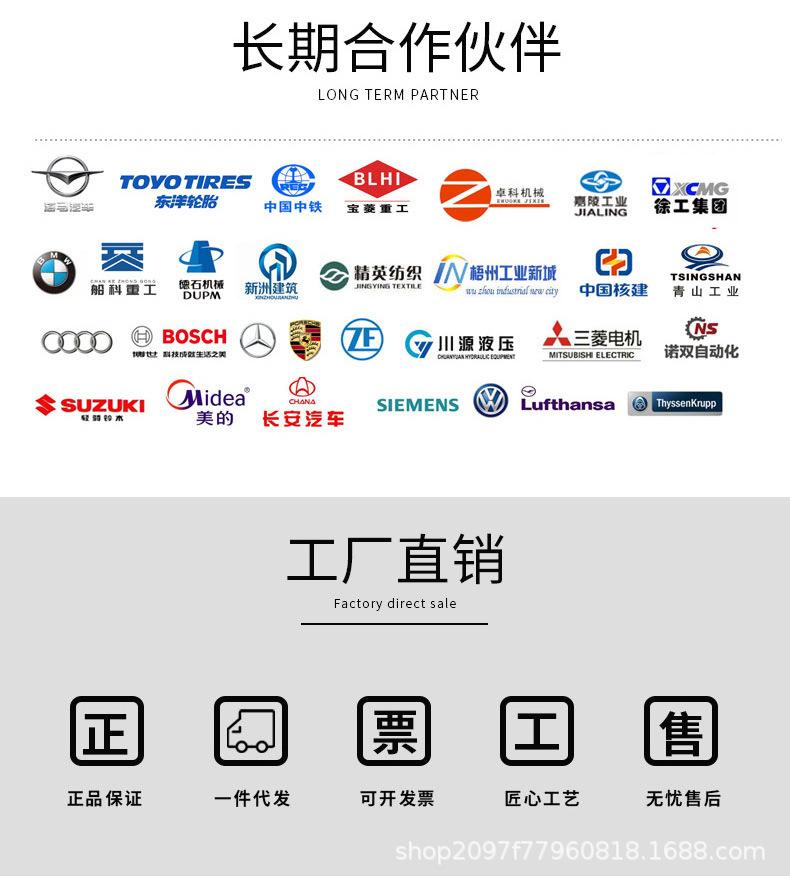 张东平丹阳-圆柱滚子轴承_15.jpg