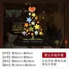 Decorações de Natal Transfronteiriças Papai Noel Árvore Adesivos de Janela Celofane Ano Novo Loja de Shopping Decoração de Janela Eletrostático