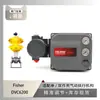 Posicionador de Válvula Fisher DVC6200 emparejado con Válvula de Bola de Alta Frecuencia Chanyi Instrument R400