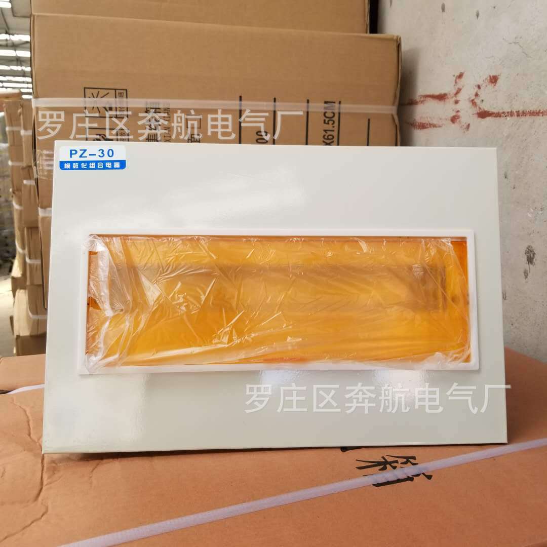 微信图片_20200309000152