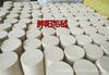 Varias Almohadillas de Fieltro Personalizadas, Arandelas de Fieltro Industriales, Tiras de Fieltro con Adhesivo, Almohadillas para Muebles, Rollos de Fieltro con Formas Especiales