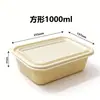 Caixas de embalagem descartáveis de amido de milho, recipientes quadrados e redondos para comida para viagem, tigelas de sopa de bolinho de massa de grau alimentício, marmitas