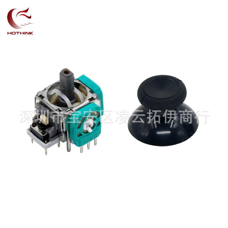 ONE摇杆 组装 展示07.jpg