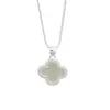 Collar de trébol de cuatro hojas para mujer, cadena de clavícula de nicho de lujo, elegante y simple, colgante combinable, joyería del mismo estilo.