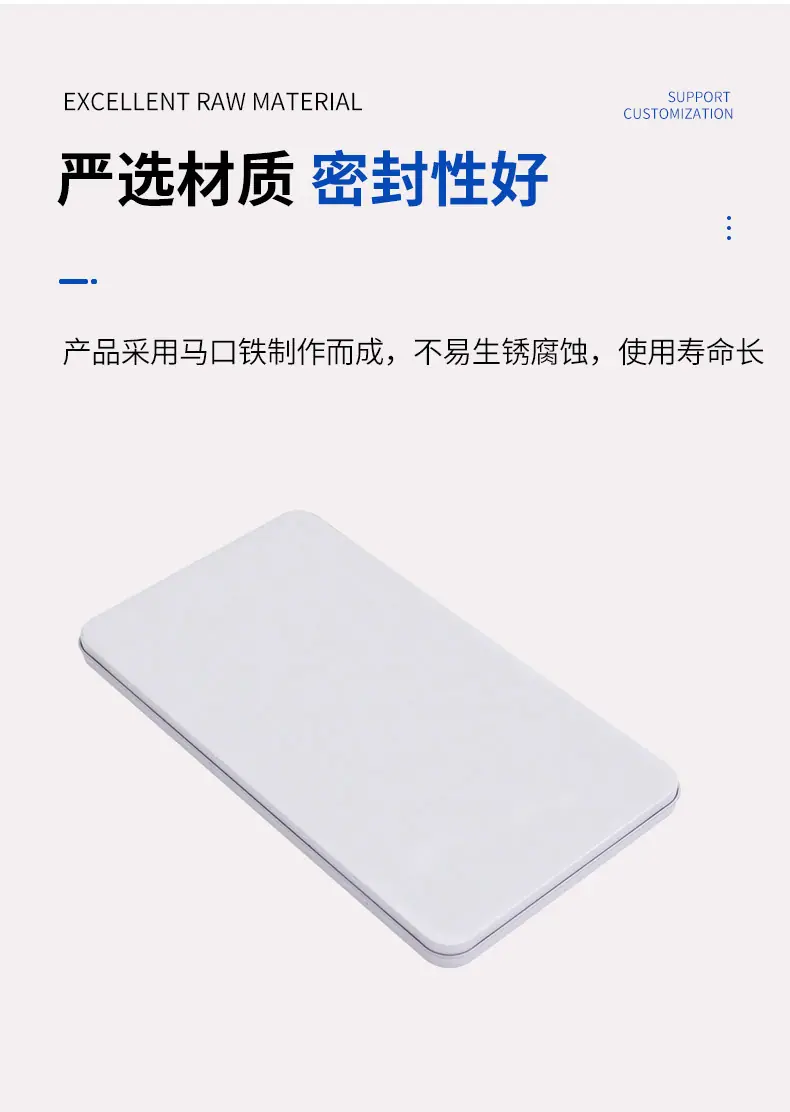 详情页_04.jpg