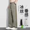 Colección nueva de primavera y otoño transfronteriza: Pantalones largos finos para hombre, de pierna ancha, hechos de tela de seda de hielo, modernos y de corte holgado, con caída fluida y diseño a rayas, adecuados para estudiantes