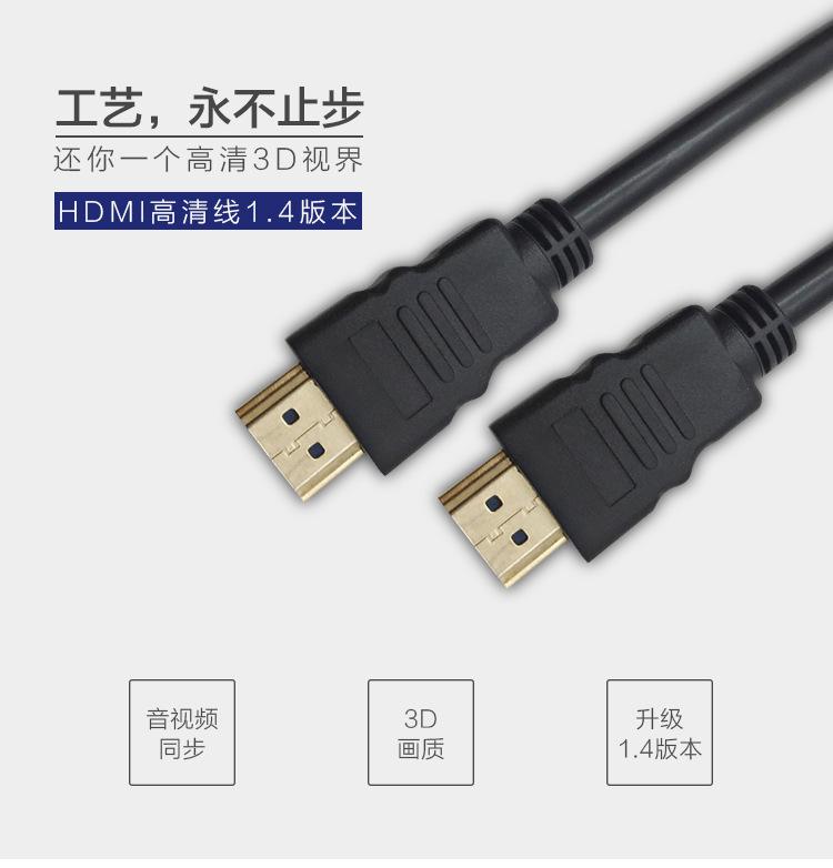 YX-H04主图1_01