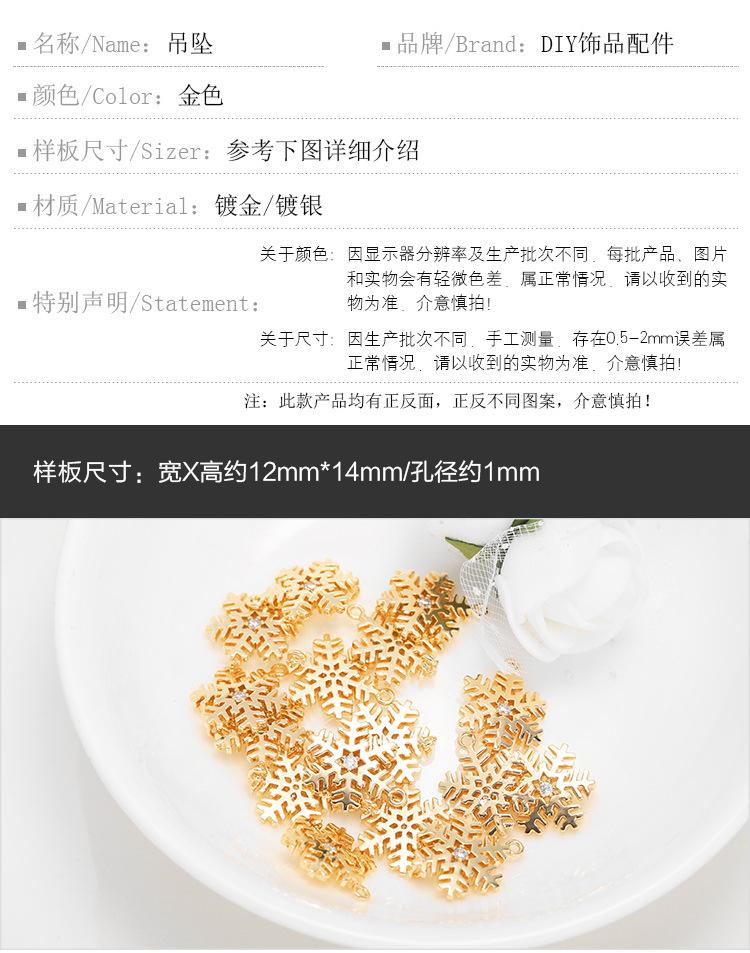 型号详情页_02.jpg
