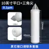 Elemento de Filtro de Membrana Plegable de Algodón PP Poroso Micro-Poroso de 10/ 20 pulgadas para Purificador de Agua Doméstico, Elemento de Filtro de Polipropileno Soplado en Fundido al por Mayor