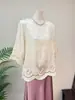 Zhi LiNova Camiseta Básica Jacquard Vazado Borboleta Manga Curta Estilo Chinês Novo Verão 2026 Novo Estilo Nacional Gola Redonda Top para Mulheres