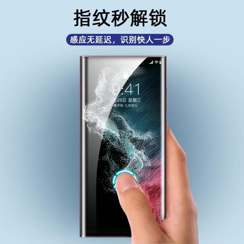 微信图片_20220617165105