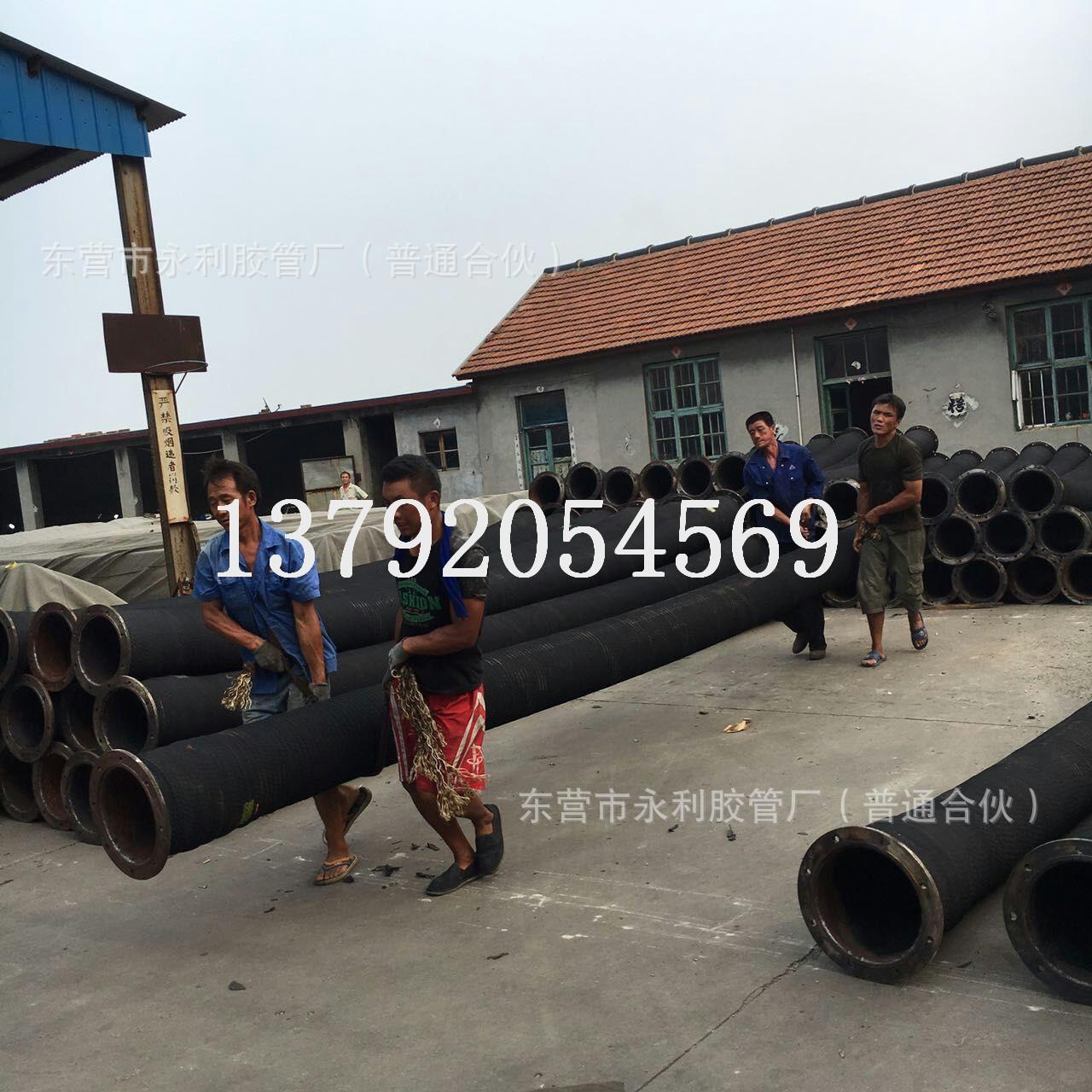 mmexport1470383407119