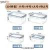 Caja de Almacenamiento para Refrigerador, Contenedor Transparente de Plástico de Grado Alimenticio para Almacenamiento de Huevos, Gran Capacidad, Sellado, Adecuado para Congelar y Calentar, con Tapa