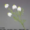 Ventas Directas de Fabricantes de Comercio Exterior: Flores Artificiales Blancas, Flores Falsas Estilo Bosque, Materiales Florales para Bodas, Flores para Decoración de Salón de Bodas