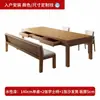 Nuevo Escritorio Grande de Madera Maciza y Mesa de Comedor con Cajones, Mesa de Té Integrada, Escritorio para Estudio y Trabajo en Casa, Mesa Larga