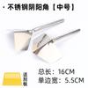 Plaina de plano de ângulo Yin Yang Plaina de parede lâmina de dente de serra Ferramenta de pintura de rebarbadora Yin e plaina angular Yang