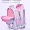 Mochila Primaria con Tapa abatible para Grados 1, 2, 3 y 6, Gran Capacidad, Repelente al Agua, Ligera, que Reduce la Carga, Protectora de la Columna Vertebral, Mochila Escolar para Niños