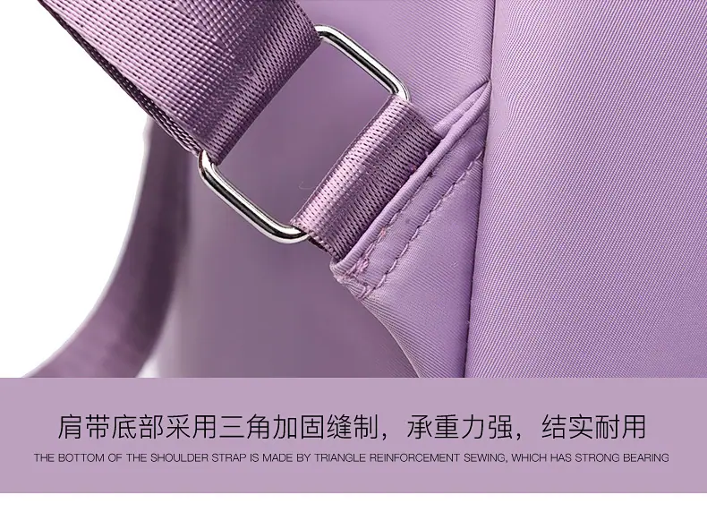 夏季新款韩版女士牛津双肩包时尚简约大容量旅行背包学生书包代发