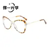 Gafas nuevas de montura mariposa lisas retro anti-luz azul, gafas de calle personalizadas, montura de gafas anti-luz azul