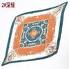 Bufanda cuadrada pequeña de seda artificial de 70 cm para mujer, estilo coreano, primavera y verano, con pintura al óleo, combina con todo, decorativa, 2023