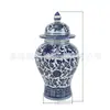 Jarra General de Porcelana Azul y Blanca de Jingdezhen Adornos Decorativos para la Entrada del Hogar Cerámica Grande, Mediana y Pequeña Jarra General Cerámica Jarrón Artesanías