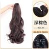 Cola de Caballo Ondulada Grande para Mujer con Clip Cabello Artificial Cola de Caballo Alta Correas Atmósfera Sin Costuras Trenzas Largas Rizadas Artificiales