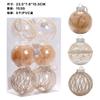 Nuevas decoraciones navideñas transfronterizas 8CMPET Planta transparente Bola navideña Traje Árbol de Navidad Colgante