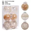 Decoraciones Navideñas de Productos Nuevos Transfronterizos Set de 6 Bolas Navideñas de Cuerda de Cáñamo para Mascotas Transparentes Decoraciones Colgantes para Árbol de Navidad