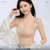 Sujetador sin costuras transfronterizo para tallas grandes para mujer, diseñado para minimizar la apariencia de los senos grandes, crear un efecto adelgazante, proporcionar soporte lateral, prevenir la flacidez y es adecuado para bustos pequeños; es un sujetador sin alambres