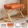 Pedal de Pie Sala de Estar Hogar Taburete de Sofá Taburete Simple para Cambiar Zapatos Reposapiés Plegable Reposapiés Oficina Reposapiés