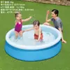 Bestway57241 piscina inflable para bebés bañera piscina para niños piscina de juegos para bebés