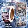 Rollo de Pegatinas de Nezha para Niñas y Niños, Paquete de Emoticonos de Ao Bing Ao Guang, Merchandising de Dibujos Animados y Anime de Recompensa