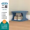 Zapatero Pequeño Plegable de Entrada Zapatero Simple para el Hogar Armario para Zapatos en la Entrada Artefacto de Almacenamiento de Zapatos Multicapa Ahorrador de Espacio Dormitorio