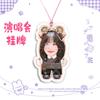 Concerto de Zhang Yuanying Tag Pendurada Cabeça Grande Suporte Mercadoria de Celebridade Tiktok Mesmo Estilo
