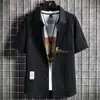 Camisa manga curta masculina verão fina casual meia manga preta solta seda gelada jaqueta de trabalho para meninos
